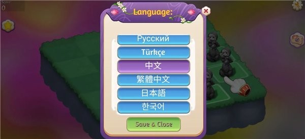 合并魔法公主手游下载