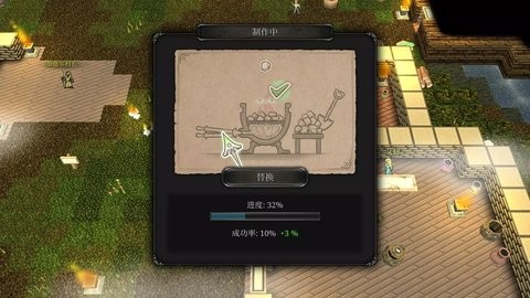 第9黎明3内置修改器版