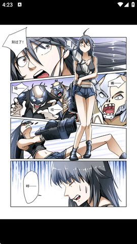 喵趣动漫官方正版下载