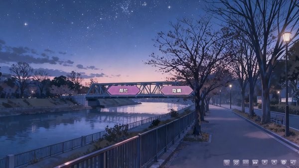 幻想家的白夜手游下载