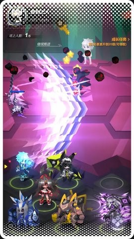 嘣源世界最新版下载