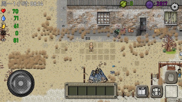 绿洲计划官方正版下载