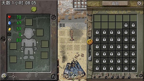 绿洲计划官方正版下载