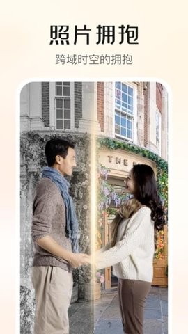 灵幻ai官方版下载