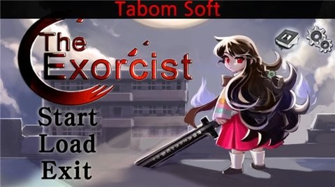 驱魔少女游戏手机版下载