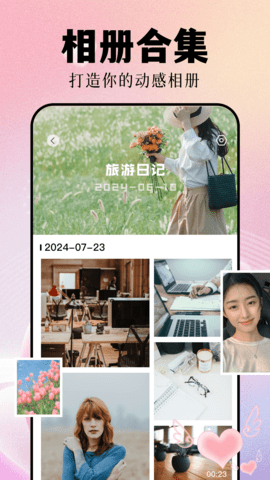 萌卡官方最新版下载