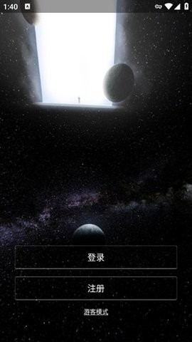 小米vr一体机app下载