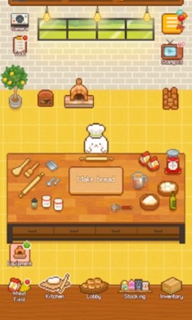 妖精的烘焙工坊手游下载