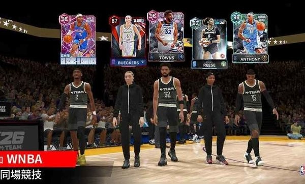 nba2k26安卓版下载