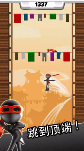 跳跃忍者安卓版下载最新版
