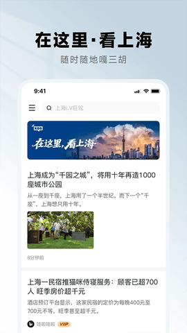 kds宽带山官方安卓版下载