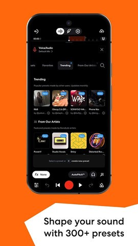 BandLab官方版下载中文版