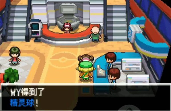 口袋妖怪白2下载安卓手机版