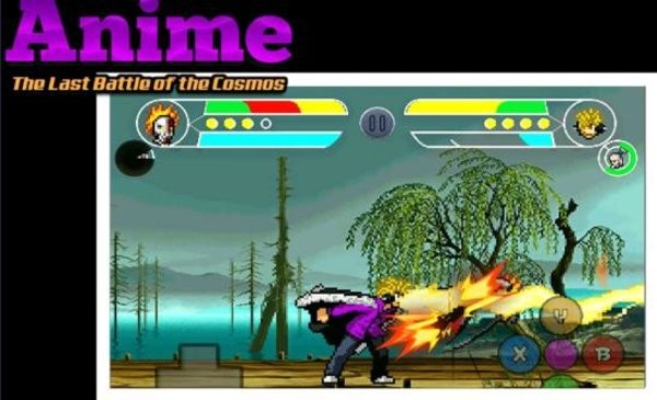 动漫最终决战游戏下载
