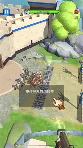城堡战争手机版下载