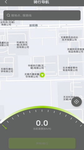 黑骑士app官方正版下载安装