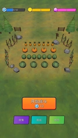 瓜田里下手游下载