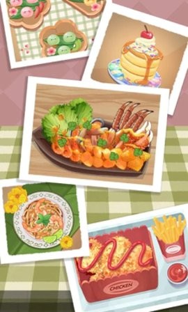 美味厨房手游下载