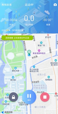 创高体育app官方版下载