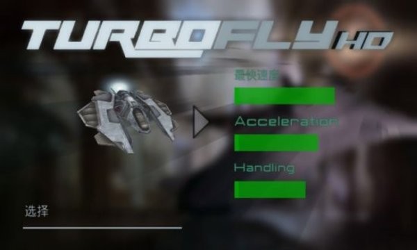 合金风暴2手游官方正版下载