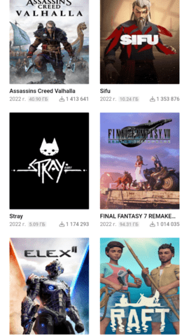 BYRUTOR官方版游戏下载