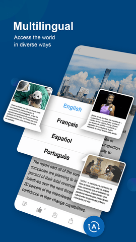 中国日报英文版电子版下载