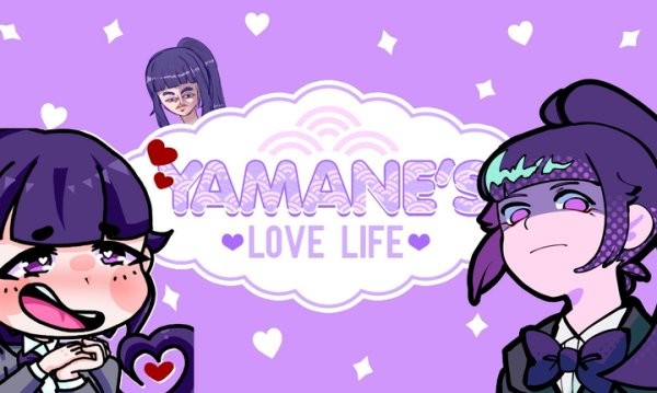 山根的病娇爱情生活游戏下载