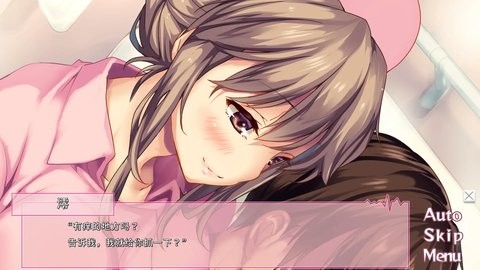 我和她的研修日志安卓汉化版下载