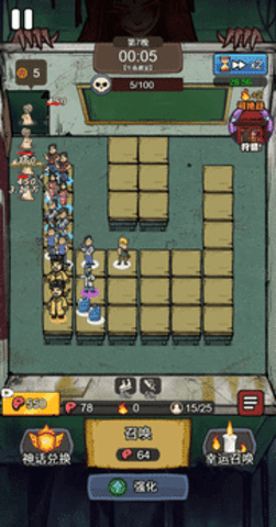 天才神射手抖音热游下载