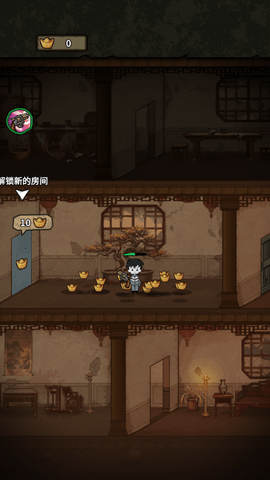 病毒大逃杀免广告版下载