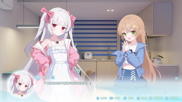 永恒与星辰与日常游戏下载