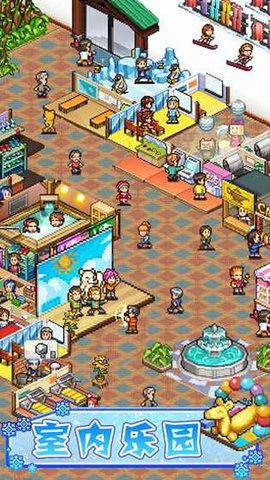 闪耀滑雪场物语中文版下载