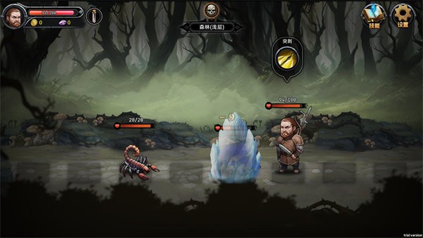 暗夜游侠手机版下载