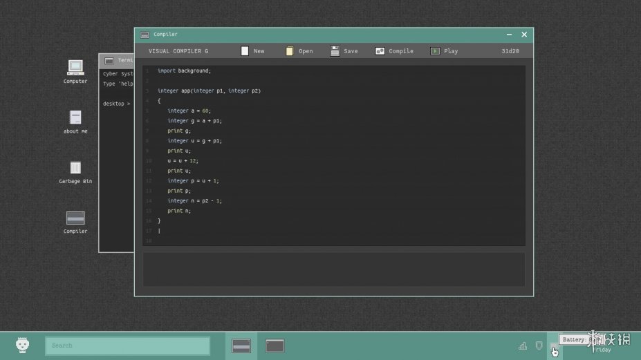 网络斗士免安装绿色版