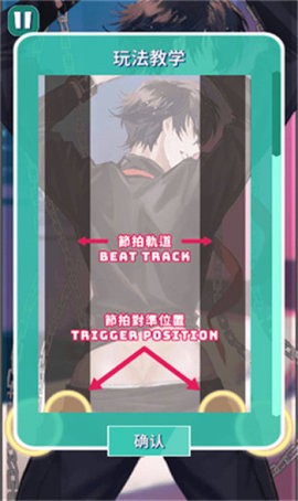 美股达人官方正版下载