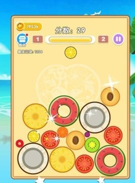 合成大西瓜小游戏下载