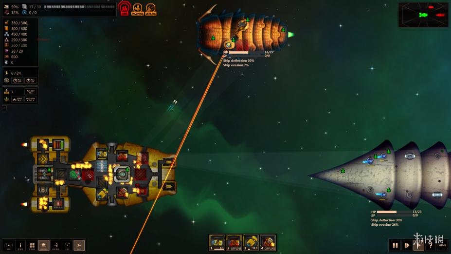 最短地球之旅免安装绿色版