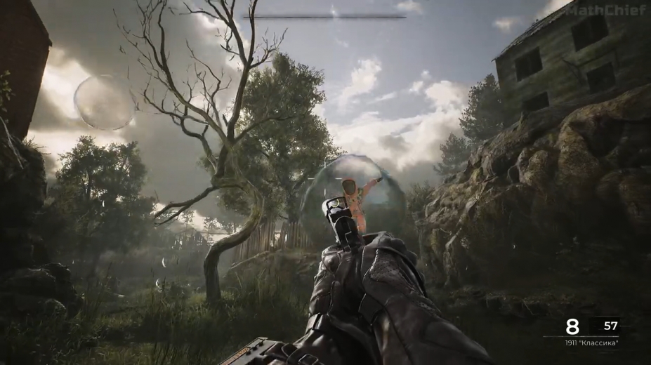 荒原先驱电脑版免费中文最新