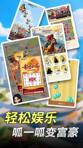 汪星宝贝手游下载