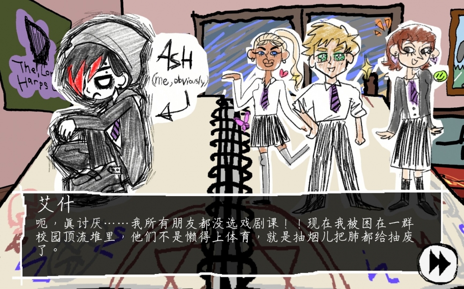 破音青春免安装绿色中文版