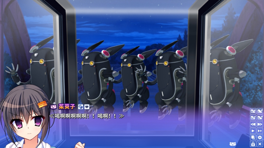 CoronaBlossom-日冕之华-vol.3跨越星际的旅行中文版