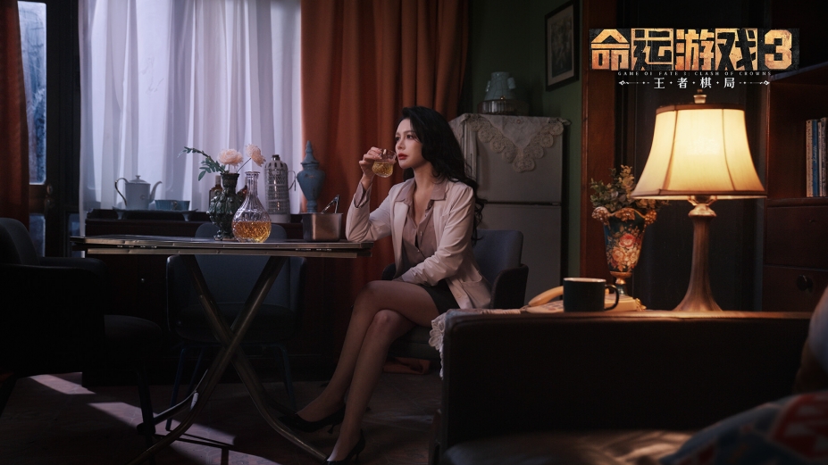 命运游戏3:王者棋局中文试玩版