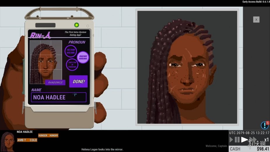 星际漂流者免安装绿色版