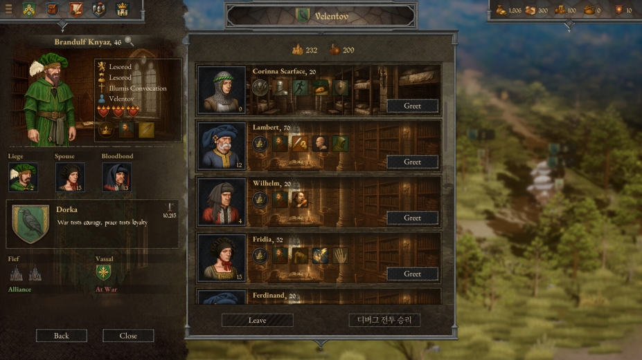 旗帜战争免安装中文版