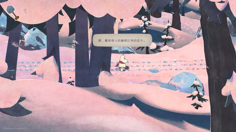 姆明:暖心冬日免安装中文版