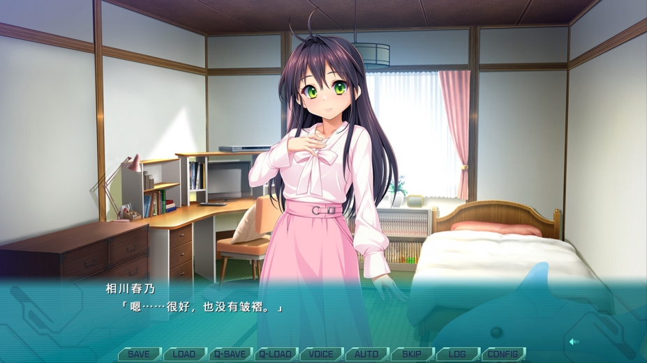 光翼战姬~ExS-TiA协奏曲1~绿色中文版