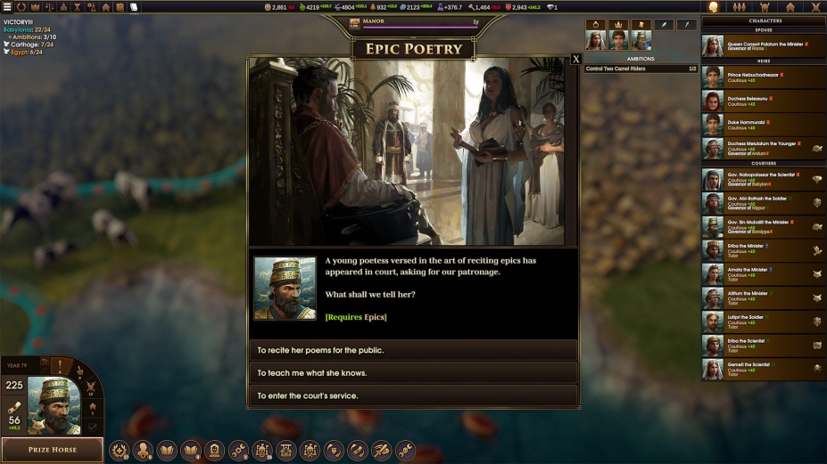 旧世界免安装绿色中文版