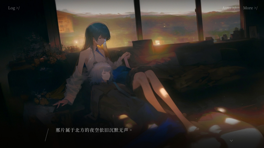 日光环官方中文版