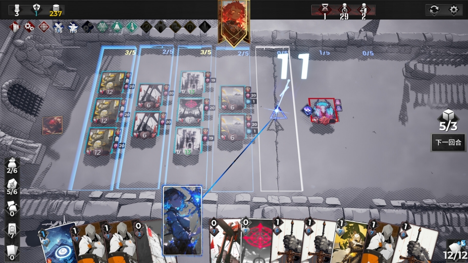 凛冬前线官方中文正式版