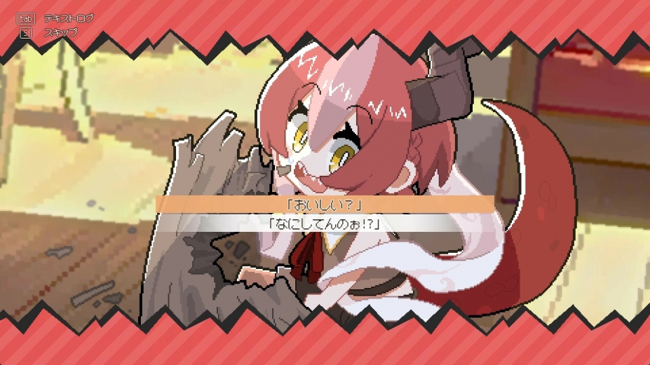 龙娘养成计划免安装绿色中文版